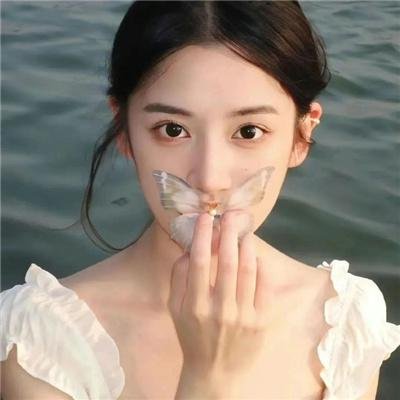 蓝月