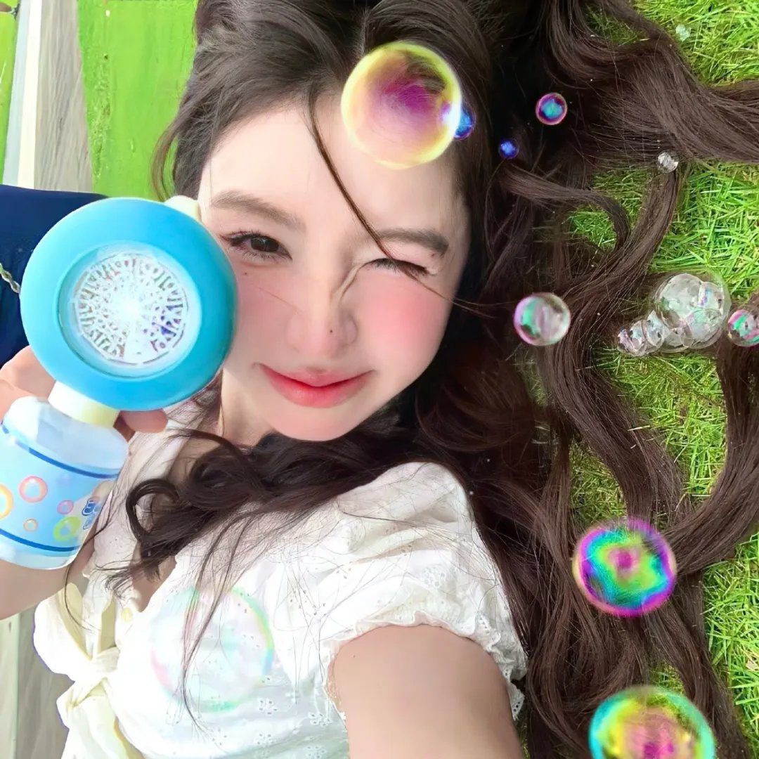 怪妳过分美丽